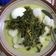 Cooksnap dari amoy KitCheN untuk resep Gulai pakis padang