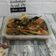 Cooksnap dari Dapur NAAFA untuk resep Kothokan Iwak Pe (Ikan Asap)