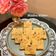 Madhu Walter का कुकस्नैप जब उन्होंने मावा ड्राई फ्रूट्स बर्फी (Mawa Dry Fruits Burfi recipe in Hindi) बनाया था।