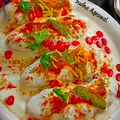 Sudha Agrawal का कुकस्नैप जब उन्होंने दही गुजिया (Dahi Gujiya recipe in Hindi) बनाया था।