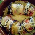 El cooksnap de Antonia Indurain Rubi cuando hizo Rollo de berenjena, tomate y queso gratinado.