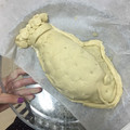 El cooksnap de Luna Ponce cuando hizo Hojaldre con salmón y crema de queso.