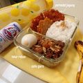 Cooksnap dari Chandraa S Agusta untuk resep Sate Garo