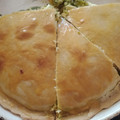 El cooksnap de Sole cuando hizo Masa para tarta (salada).
