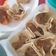 Cooksnap dari Atik Apriani untuk resep Siomay Bandung