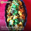 Manisha Sampat's cooksnap of when they made Brinjal-Methi Sabji.