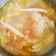 Cooksnap zara abdul semasa beliau membuat Sup Ayam Campur Cendawan.