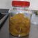 Nogh Coona 的 鳳梨果醬 cooksnap