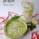Cooksnap dari DyahWuLan Bae untuk resep Es Kuwut Khas Bali