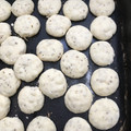 El cooksnap de Daniela Burgos cuando hizo Galletitas de anís con harina de arroz y maicena (SIN GLUTEN, SIN LACTOSA Y ECONÓMICAS).