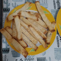 El cooksnap de Carolina Anabel cuando hizo Talitas Saborizadas 🧀 🍃🧂.