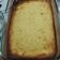 El cooksnap de Veronica Sanchez cuando hizo Tarta de queso al horno fácil.