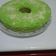 Cooksnap dari Sant! (Suduik Dapua Ucu ) untuk resep Bolu Pandan Keju (tanpa bahan pengembang)