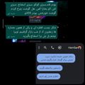 کوک اسنپ 👸LADY YASNA👸 بعد از امتحان کردن تهیه لیست برای خرید هفتگی.