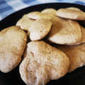 El cooksnap de Angie Walther Salazar cuando hizo Rapiditas Masitas Dulces😋.