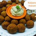 Kalpana Mavani's cooksnap of when they made ફલાફલ વીથ હમસ (Falafal With Hummus Recipe In Gujarati).