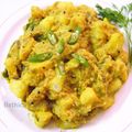 Bethica Das's cooksnap of when they made Alooo posto.