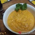 Cooksnap από *Μέλι* στη συνταγή Βελουτέ καρότου με τζίντζερ