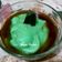 Cooksnap dari Dapur B'wish untuk resep Bubur Sumsum Super Lembut