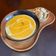 รูป Cooksnap ของ Phornseenie Maii เมื่อเขาทำ ซุปแครอท