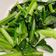 cschen 的 蒜炒小松菜 cooksnap