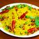 Harsha Ben Sureliya's cooksnap of when they made ઈંદોરી પોહા રેસીપી.