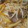 Cooksnap dari Enci untuk resep Tumis pare daging
