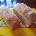 El cooksnap de gigenasantiago cuando hizo Pan Integral Caserito!.