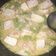 Cooksnap dari Lusia Hanggraini III untuk resep Sayur Tahu Tempe Kuah Santan Kuning #masakanindo 🇲🇨