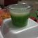 Cooksnap dari Qumasa Shop untuk resep Puding Lumut Susu