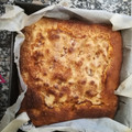 El cooksnap de Amparo Martinez Martinez cuando hizo Coca maría con frutos secos.