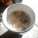 El cooksnap de Rociio Arase cuando hizo Arroz con leche.