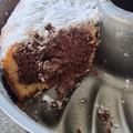 El cooksnap de Silvia Beatriz Villalba cuando hizo Torta Cebra.