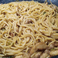 El cooksnap de DelicIANNcook cuando hizo Tallarines con ternera y pimientos verdes.