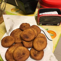 El cooksnap de andreslike cuando hizo Sopaipillas caseras con zapallo 🎃.