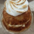 صورة من Sara Gâteau، شاركها بعد تجربة وصفة حلوة البابا خفيفة ومشربة 😋🍓