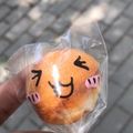 صورة من Gory❤️، شاركها بعد تجربة وصفة كب كيك بجهاز اللولي بوب كيك