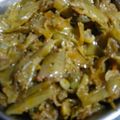 Abhilasha Singh का कुकस्नैप जब उन्होंने ग्वार फली की बुजी (gawar phali ki buji recipe in Hindi) बनाया था।