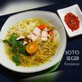 Cooksnap dari Sari mahmudah untuk resep Soto Seger