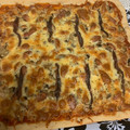 El cooksnap de Sofia Souto cuando hizo Masa para pizza en panificadora y pizza carnívora cuadrada.