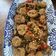 Cooksnap dari Mita Fitriyani untuk resep Terong Crispy Cabe Garam #pr_olahanterong