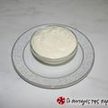 Cooksnap από july88 στη συνταγή Τυροσαλάτα από σπίτι