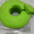 Cooksnap dari yani sarniaji untuk resep Bolu Pandan Santan Kukus