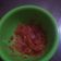 Cooksnap dari vinnamd untuk resep Sambal korek