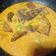 Cooksnap dari Deedee Rasuan untuk resep Mangut Iwak Pe