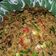 Cooksnap dari Nqtha meyland untuk resep Cakalang Suwir Pedas