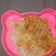 Cooksnap dari rachma i setiani untuk resep Kare salmon