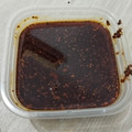 Cooksnap dari IG @aqiqahanaku untuk resep Resep Chili Oil Ala Chinese Resto, Cocok Untuk Dim Sum & Gorengan