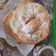 El cooksnap de Ana Chavez cuando hizo Sopaipillas cuyanas de los 20 golpes (súper ricas y económicas).