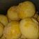 Cooksnap dari fadly magnifier untuk resep Nastar Endes